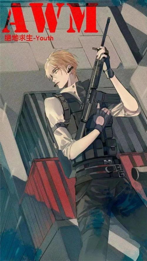 awm绝地求生正版小说最新爆料,绝地求生小说最新爆料:神秘组织浮出水面,绝地求生背后的惊天秘密!